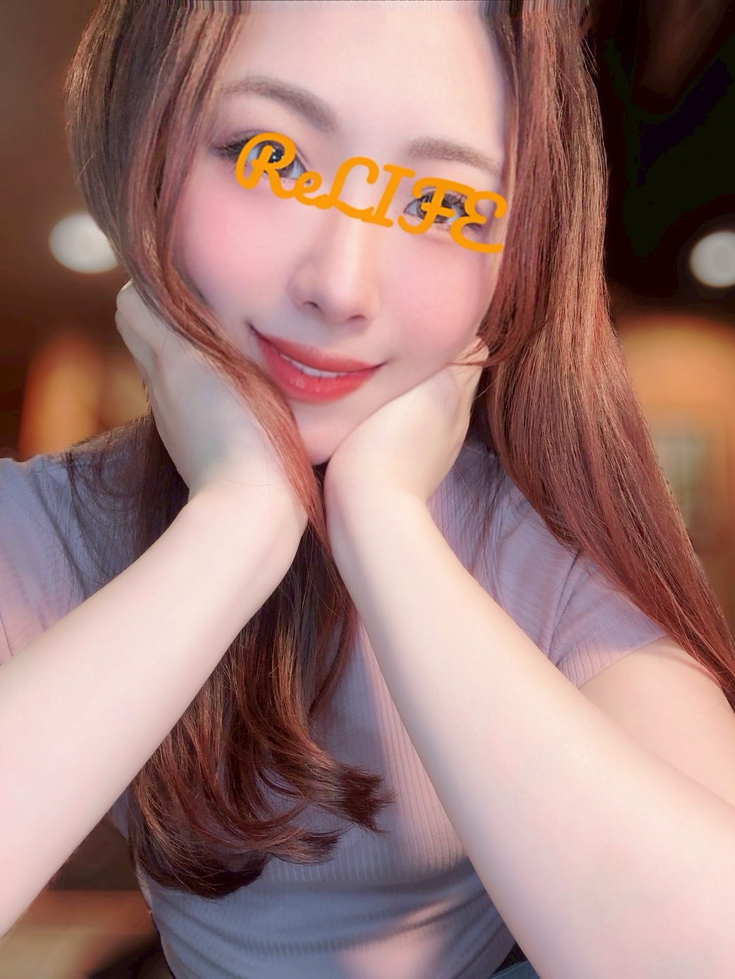 かりん