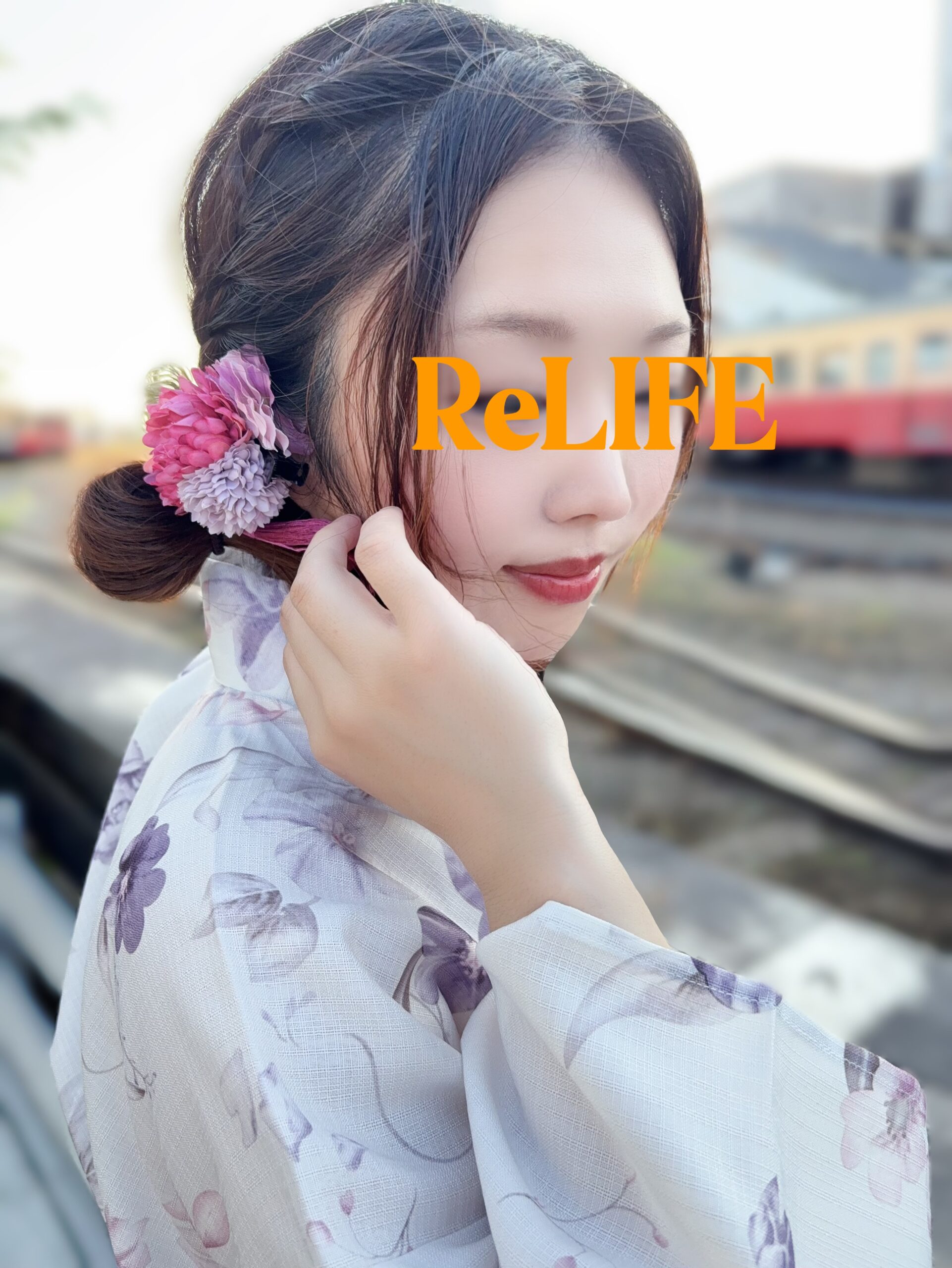かりん