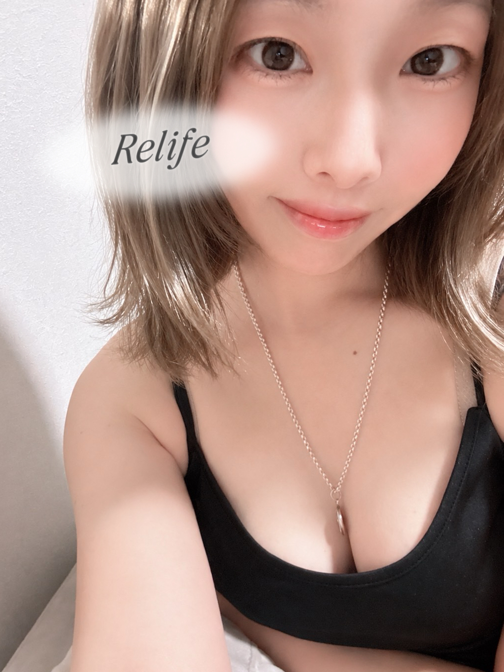 りいな