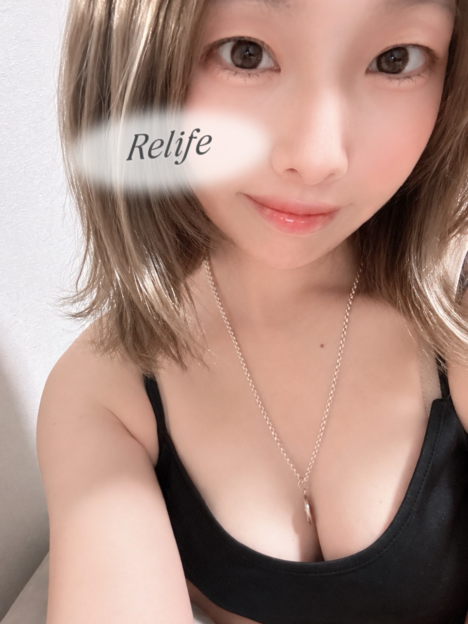 りいな