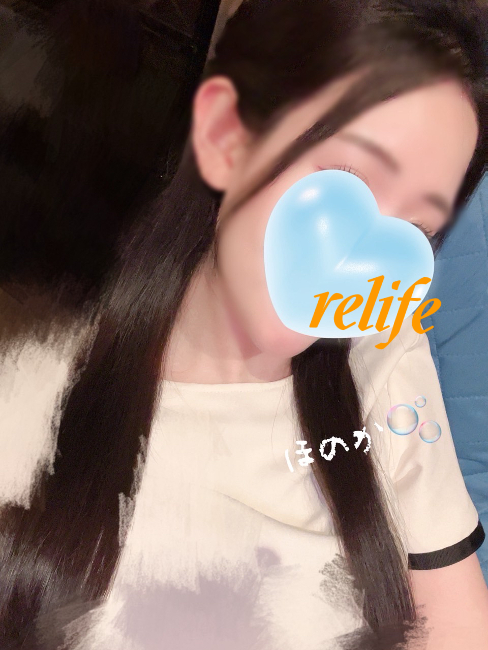 ほのか