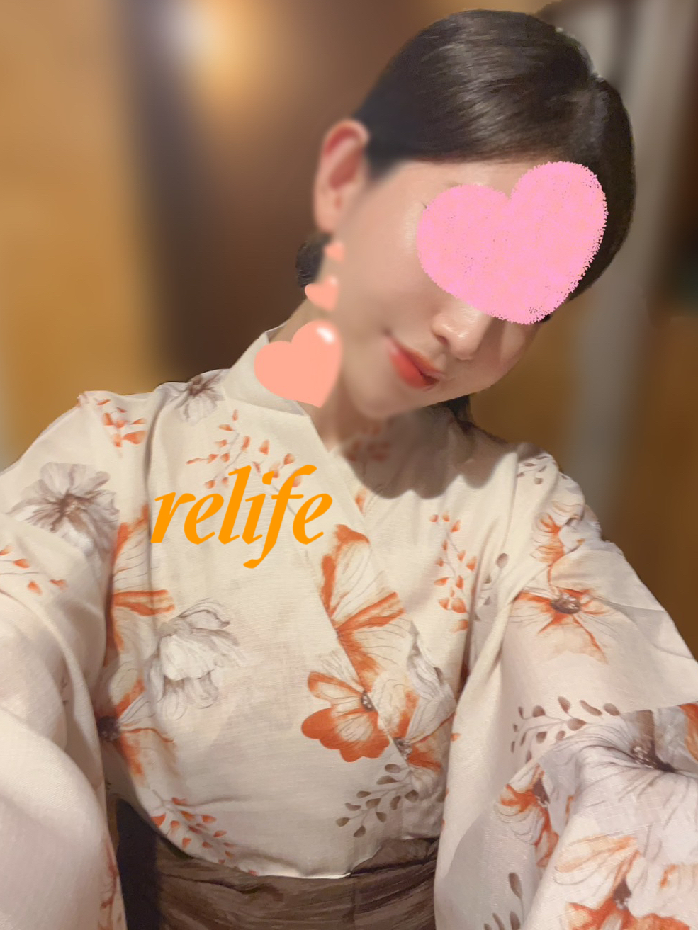 ほのか