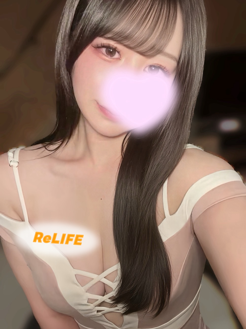 えま